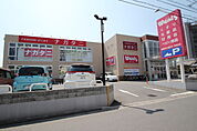 ドラックストア「ウォンツ庚午店まで477ｍ」