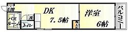 植木ビル 1DKの間取図画像