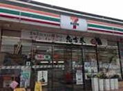 コンビニ「セブンイレブン広島高取北店まで419ｍ」