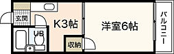 紅緑園ビル 1Kの間取図画像