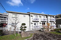 広島県安芸郡府中町大通3丁目：物件画像／株式会社良和ハウス　広島並木通り店