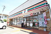 コンビニ「セブンイレブン広島川内4丁目店まで136ｍ」