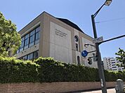 中学校「私立広島女学院中学校まで1458ｍ」