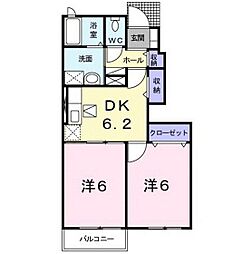 エアリーレジデンスA&K 2DKの間取図画像