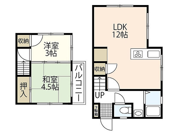 己斐中2丁目戸建 ｜広島県広島市西区己斐中2丁目(賃貸一戸建2LDK・--・47.00㎡)の写真 その1