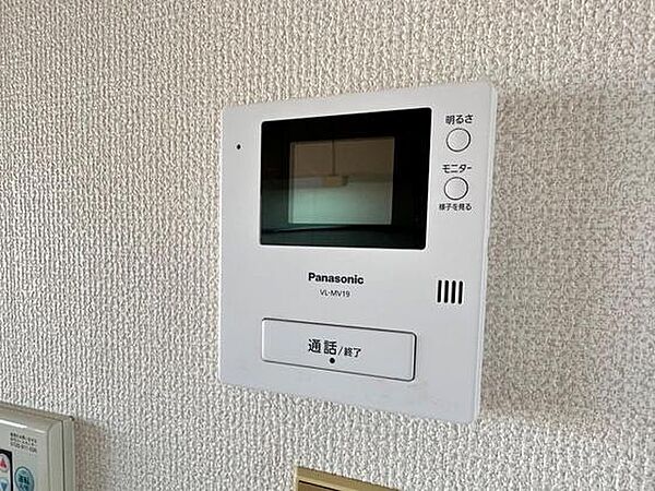 サコマンション ｜広島県広島市佐伯区千同2丁目(賃貸マンション3DK・3階・49.86㎡)の写真 その11