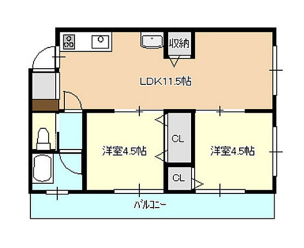 中八木ビル ｜広島県広島市安佐南区八木9丁目(賃貸マンション2LDK・2階・42.48㎡)の写真 その2