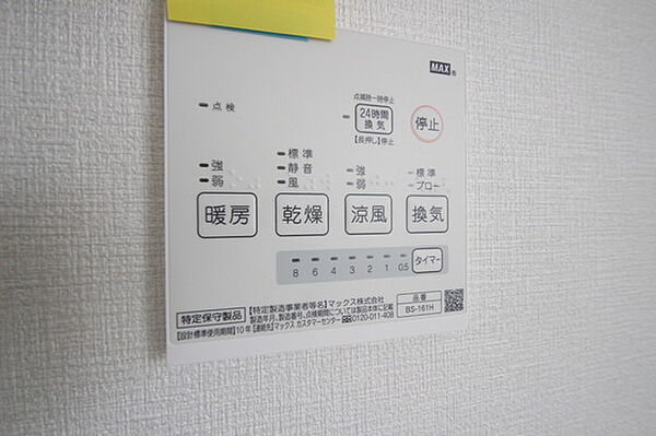 画像12:その他画像