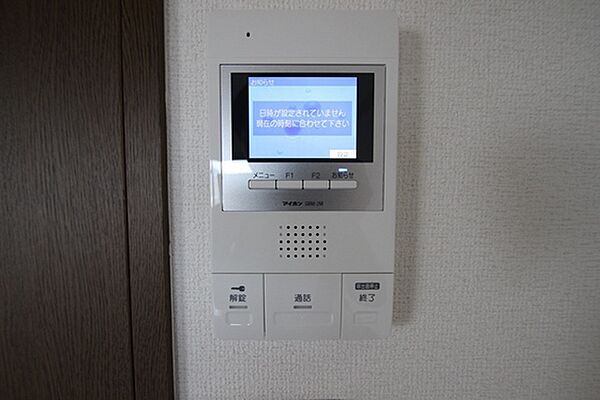 画像10:※別部屋の写真です