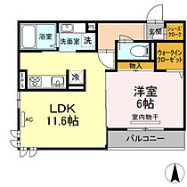 ブルーム宮の町  ｜ 広島県安芸郡府中町宮の町2丁目（賃貸アパート1LDK・3階・43.11㎡） その2