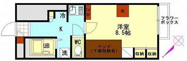 Sunny Homes ｜広島県広島市南区丹那新町(賃貸アパート1K・1階・23.74㎡)の写真 その2