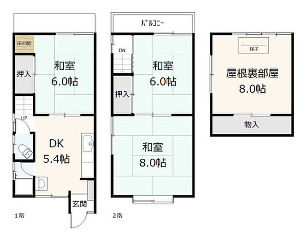 長束4丁目戸建て ｜広島県広島市安佐南区長束4丁目(賃貸一戸建3SDK・--・54.95㎡)の写真 その2