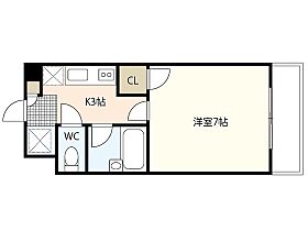 レジャンデールII  ｜ 広島県広島市安佐南区東原3丁目（賃貸マンション1K・3階・22.68㎡） その2