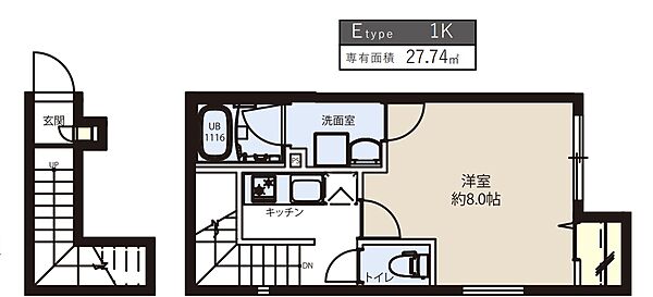 レピュア学芸大学レジデンス ｜東京都目黒区鷹番1丁目(賃貸マンション1K・2階・27.74㎡)の写真 その2