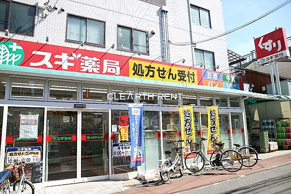 ディームス大井町 ｜東京都品川区大井4丁目(賃貸マンション2LDK・5階・54.56㎡)の写真 その19