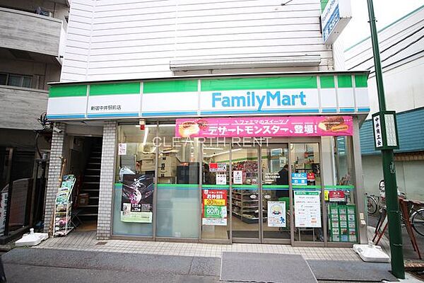 画像23:【コンビニエンスストア】ファミリーマート 新宿中井駅前店まで417ｍ