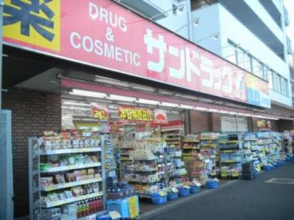 画像25:【ドラッグストア】サンドラッグ 小滝橋店まで901ｍ