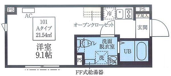 レピュア豊島園レジデンス ｜東京都練馬区早宮3丁目(賃貸マンション1R・1階・21.54㎡)の写真 その2