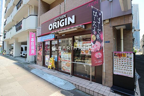 セルリアンホームズ勝どき ｜東京都中央区勝どき3丁目(賃貸マンション2LDK・2階・61.92㎡)の写真 その22