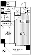 CREAL premier八丁堀  ｜ 東京都中央区新川2丁目28-9（賃貸マンション1LDK・10階・48.30㎡） その2