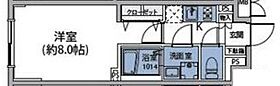 ルネサンスコート池袋  ｜ 東京都豊島区池袋3丁目58（賃貸マンション1K・4階・25.66㎡） その2