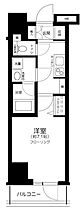 東京都台東区台東3丁目4-10（賃貸マンション1K・6階・25.44㎡） その2