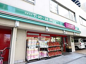 スパシエ大森  ｜ 東京都品川区南大井3丁目29-2（賃貸マンション1LDK・9階・40.90㎡） その28