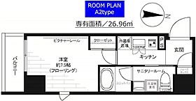 グランドコンシェルジュ神楽坂α 205 ｜ 東京都新宿区榎町73-15（賃貸マンション1K・2階・26.96㎡） その2