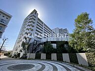 東京都北区西ケ原4丁目：物件画像／株式会社クレアスレント　上野店