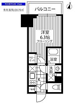 ＧＲＡＮＤ横濱山下町 1103 ｜ 神奈川県横浜市中区山下町160-2（賃貸マンション1K・11階・20.70㎡） その2