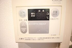 FLATS白金  ｜ 東京都港区白金3丁目（賃貸マンション1K・3階・21.00㎡） その9