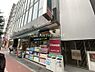 周辺：【スーパー】マルエツ プチ 五反田店まで401ｍ