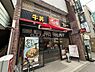 周辺：【ファーストフード】すき家 等々力駅前店まで1619ｍ