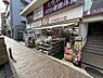 周辺：【ドラッグストア】ドラッグストアヒノミ 川崎西口店まで96ｍ