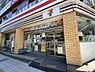 周辺：【コンビニエンスストア】セブンイレブン 台東浅草橋3丁目店まで139ｍ