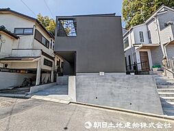 物件画像 相模原市中央区宮下本町3丁目