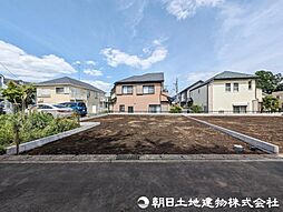 物件画像 相模原市中央区淵野辺本町4丁目　1