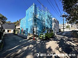 物件画像 相模原市南区若松1丁目