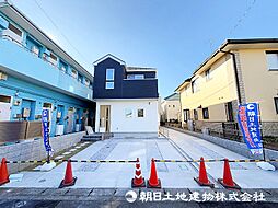 物件画像 相模原市中央区宮下本町1丁目　1号棟