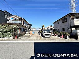 物件画像 相模原市中央区共和3丁目　1号棟