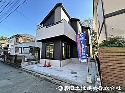 物件画像 相模原市南区若松1丁目