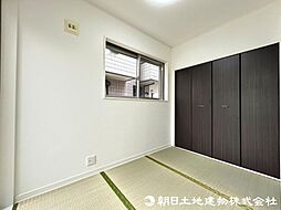 内装