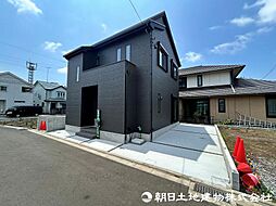 物件画像 相模原市中央区田名