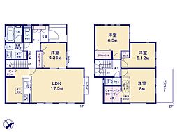 物件画像 相模原市中央区上溝4丁目 7号棟