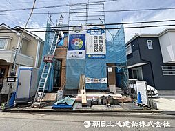 物件画像 相模原市中央区上溝