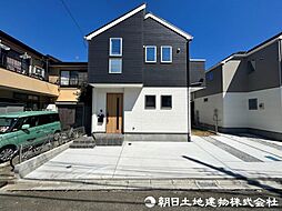 物件画像 相模原市中央区宮下本町3丁目 1号棟