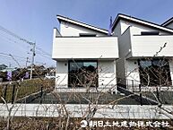 東京都町田市木曽西5丁目：物件画像