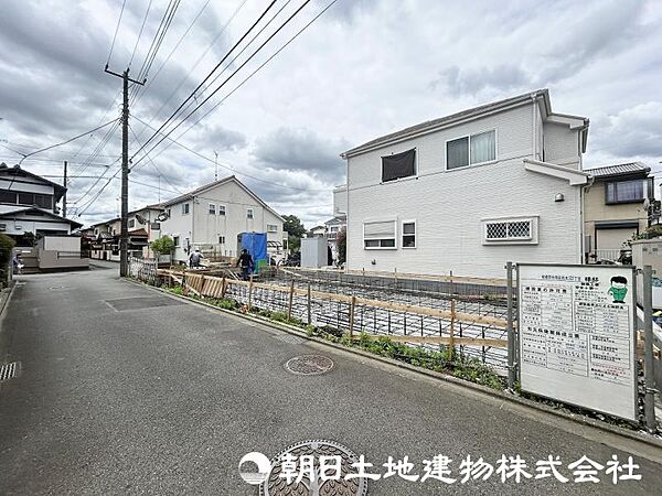 その他を拡大表示