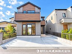 相模原市南区大野台7丁目