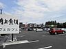 周辺：角上魚類清新店まで約970ｍ